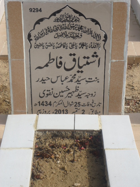 9294 – Ishtiaq Fatima