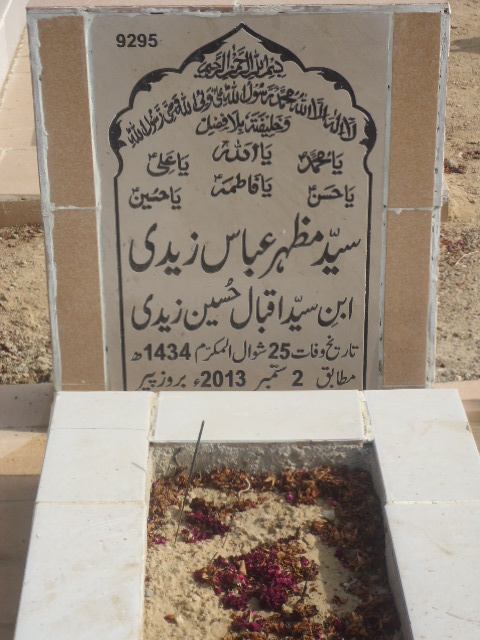 9295 – Syed Mazhar Abbas Zaidi