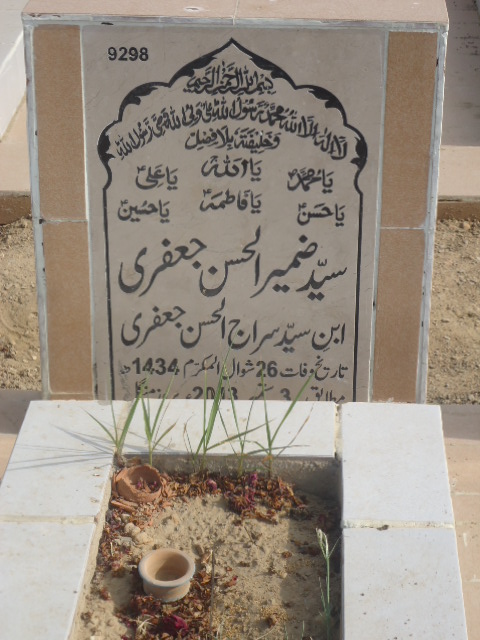 9298 – Syed Zameer Ul Hasan Jaffery