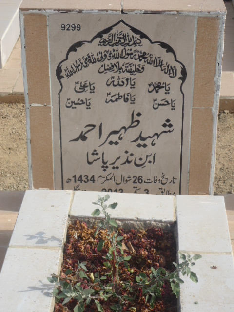 9299 – Shaheed Zaheer Ahmed