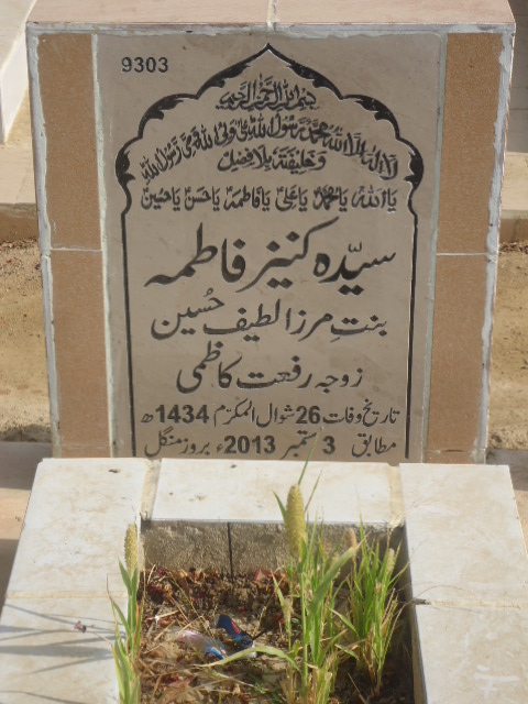 9303 – Syeda Kaneez Fatima