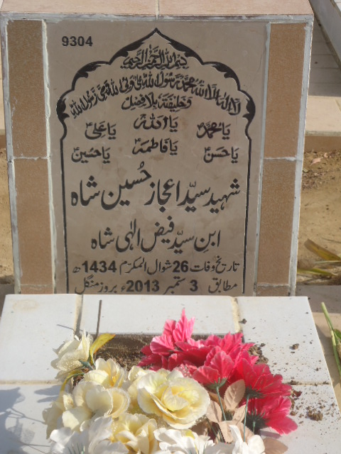 9304 – Shaheed Syed Ijaz Hussain Shah