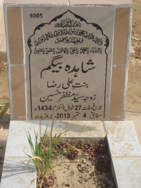 9305 – Shahida Begum