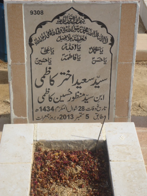 9308 – Syed Saeed Akhtar Kazmi