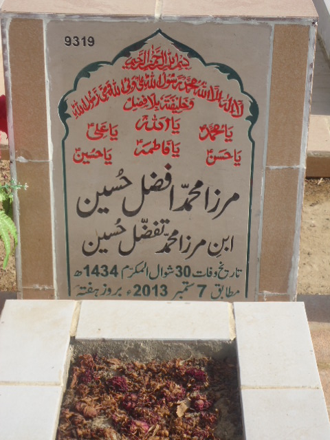 9319 – Mirza Muhammad Afzal Hussain
