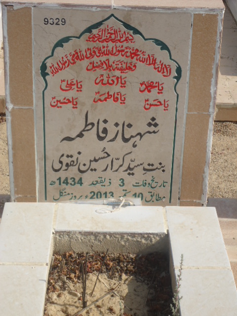 9329 – Shehnaz Fatima
