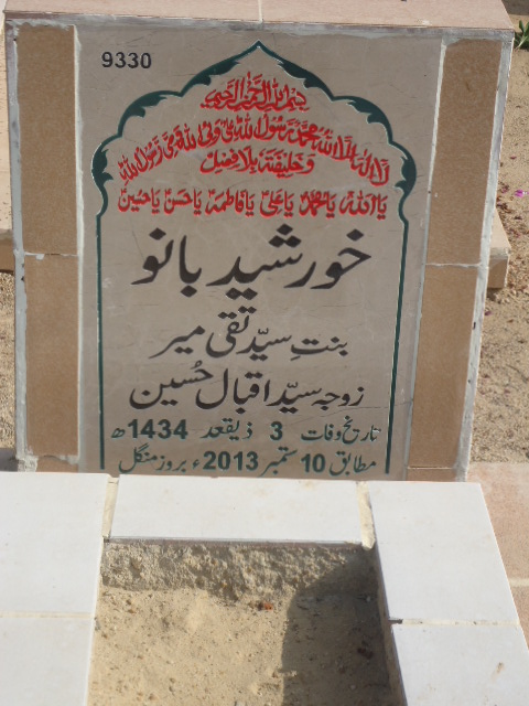 9330 – Khursheed Bano
