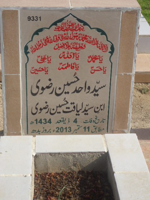 9331 – Syed Wahid Hussain Rizvi