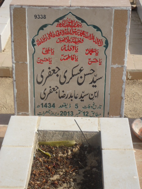 9338 – Syed Hasan Askari Jaffery