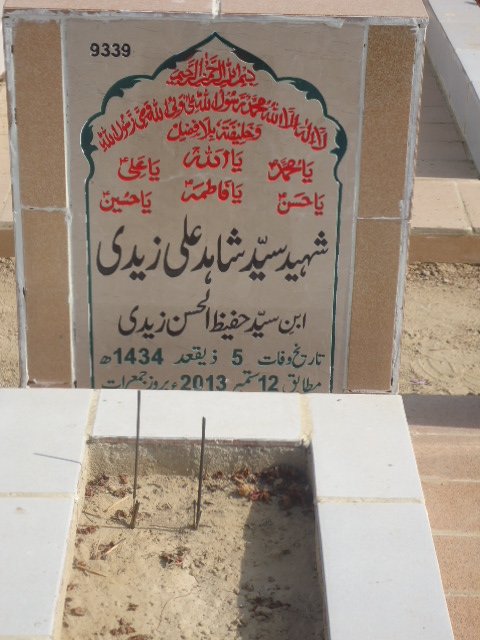 9339 – Shaheed Syed Shahid Ali Zaidi