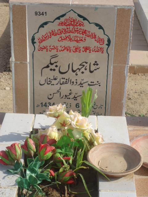 9341 – Shahjahan Begum