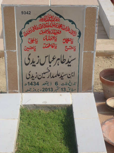 9342 – Syed Tahir Abbas Zaidi