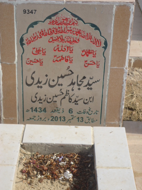9347 – Syed Mujahid Hussain Zaidi