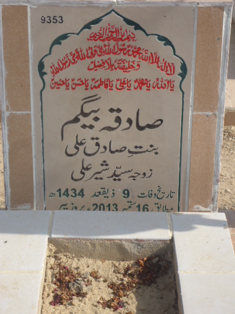 9353 – Sadiqa Begum