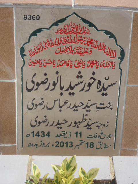 9360 – Syeda Khursheed Bano Rizvi
