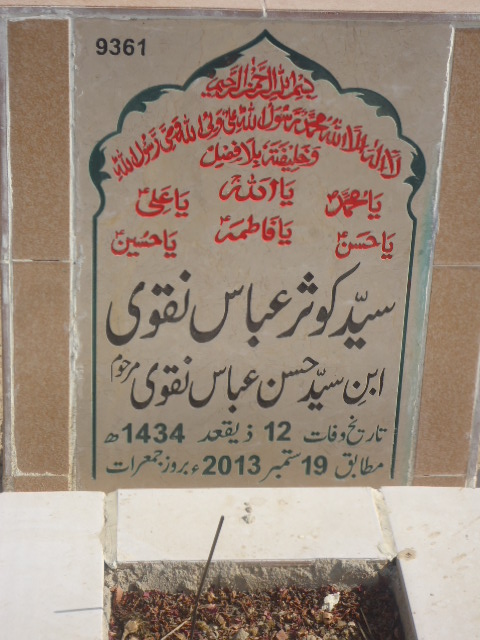 9361 – Syed Kausar Abbas Naqvi