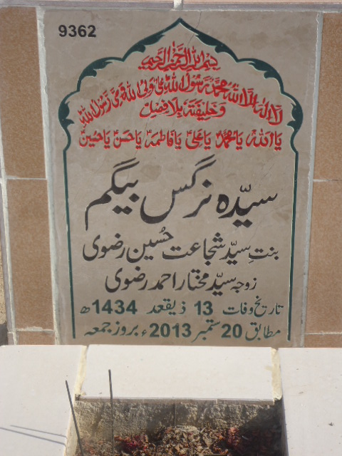 9362 – Syeda Nargis Begum