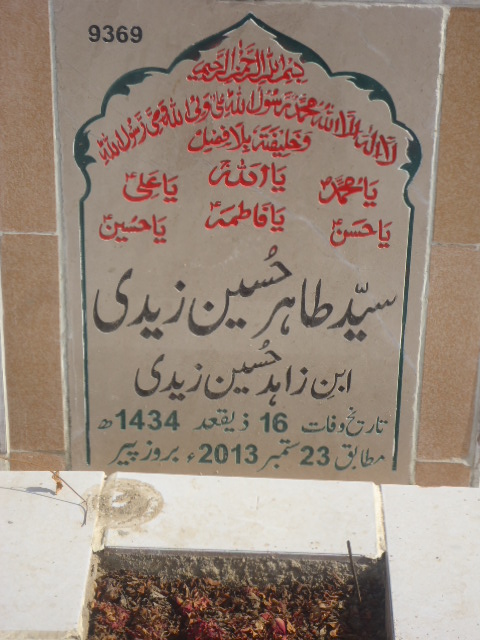 9369 – Syed Tahir Hussain Zaidi