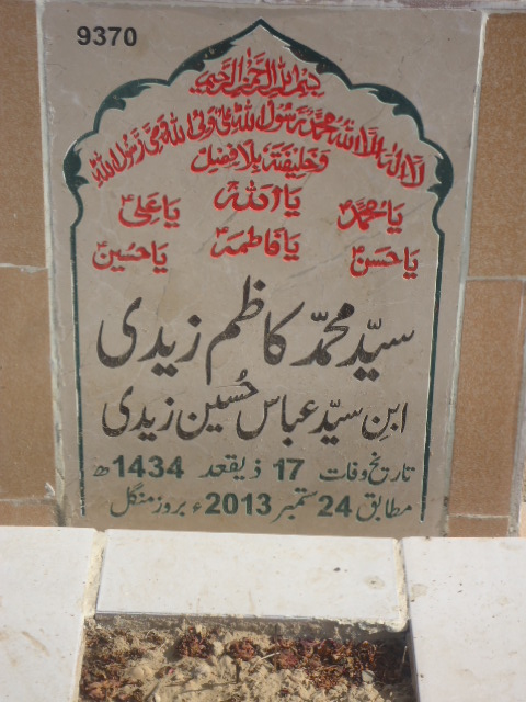9370 – Syed Muhammad Kazim Abbas