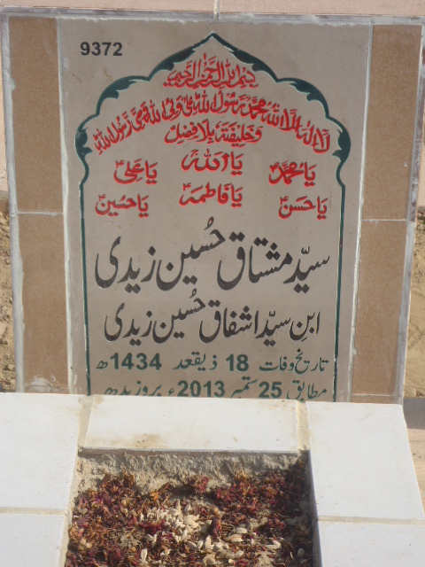 9372 – Syed Mushtaq Hussain Zaidi