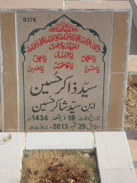 9376 – Syed Zakir Hussain