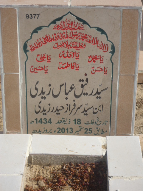 9377 – Syed Rafique Abbas Zaidi