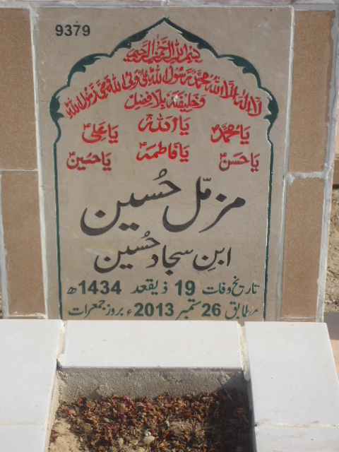 9379 – Muzamil Hussain
