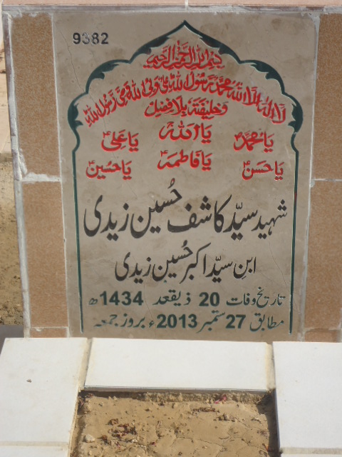 9382 – Shaheed Syed Kashif Hussain Zaidi