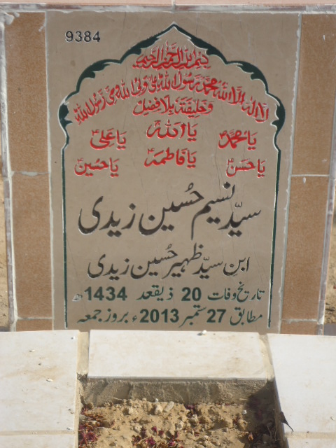 9384 – Syed Naseem Hussain Zaidi
