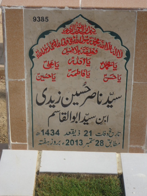 9385 – Syed Nasir Hussain Zaidi