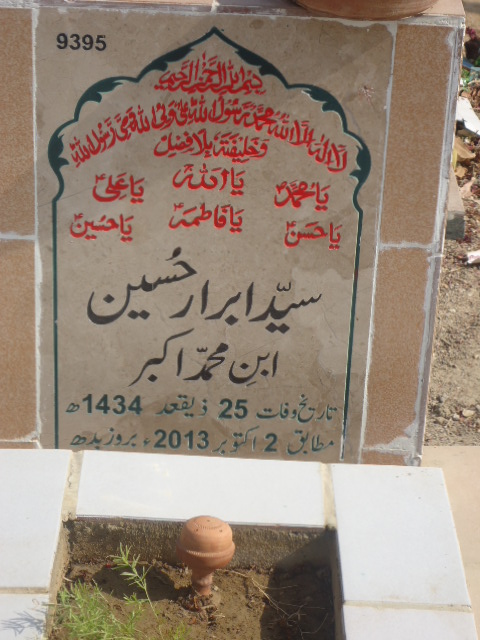 9395 – Syed Abrar Hussain