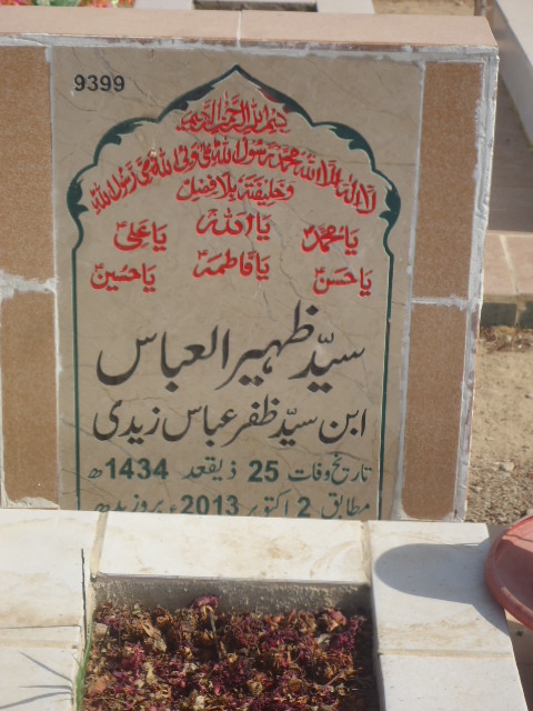 9399 – Syed Zaheer Ul Abbas