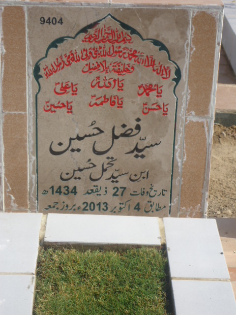 9404 – Syed Fazal Hussain