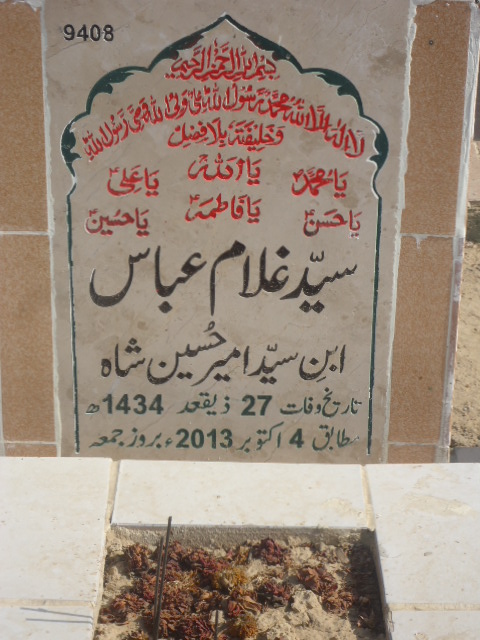 9408 – Ghulam Abbas