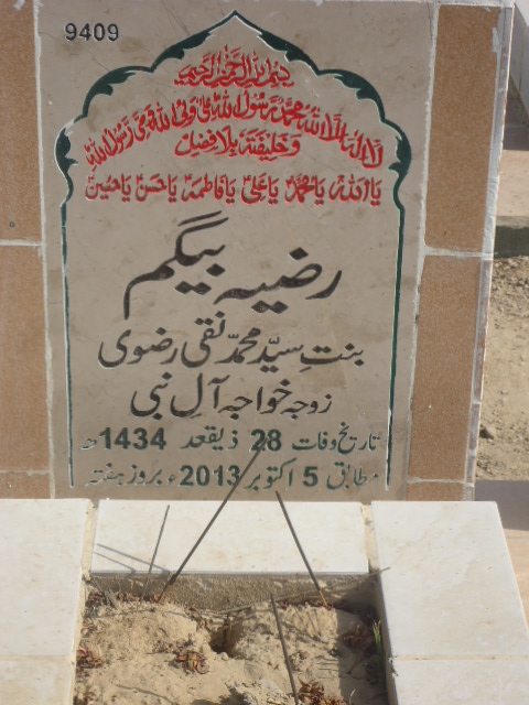 9409 – Razia Begum