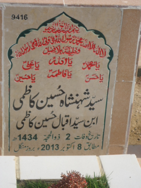9416 – Syed Shahinsha Hussain Kazmi