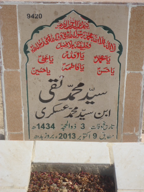 9420 – Syed Muhammad Naqi