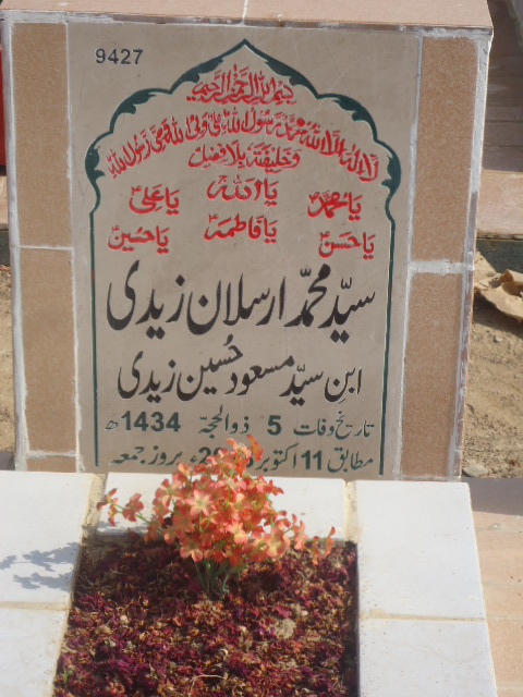 9427 – Syed Muhammad Irsalan Zaidi