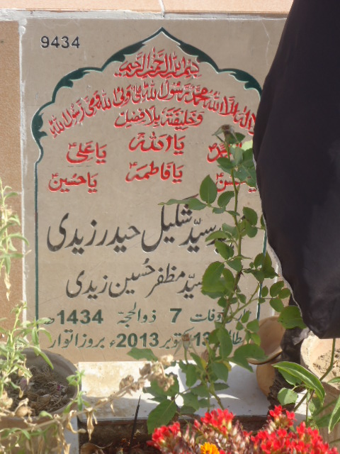 9434 – Shaheed Syed Shakeel Haider Zaidi