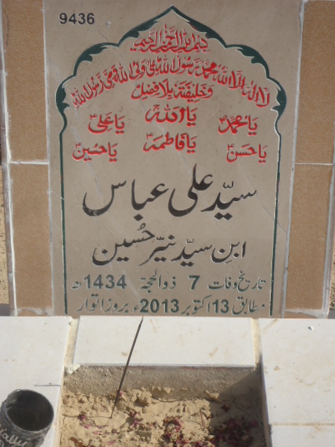 9436 – Syed Ali Abbas