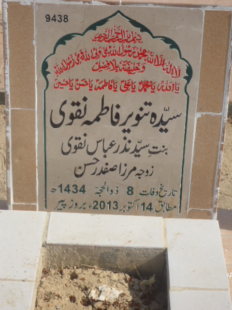 9438 – Syeda Tanveer Fatima Naqvi