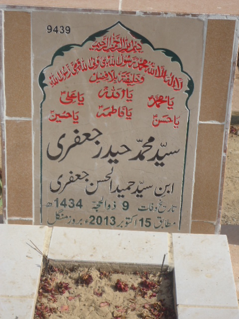 9439 – Syed Muhammad Haider Jaffery