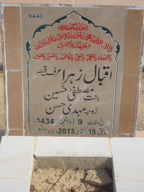 9440 – Iqbal Zehra