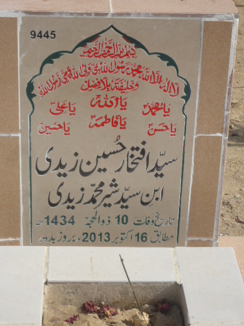 9445 – Syed Iftikhar Hussain Zaidi