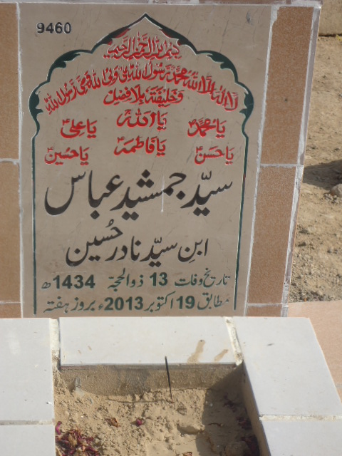 9460 – Syed Jamsheed Abbas