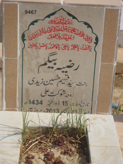 9467 – Razia Begum
