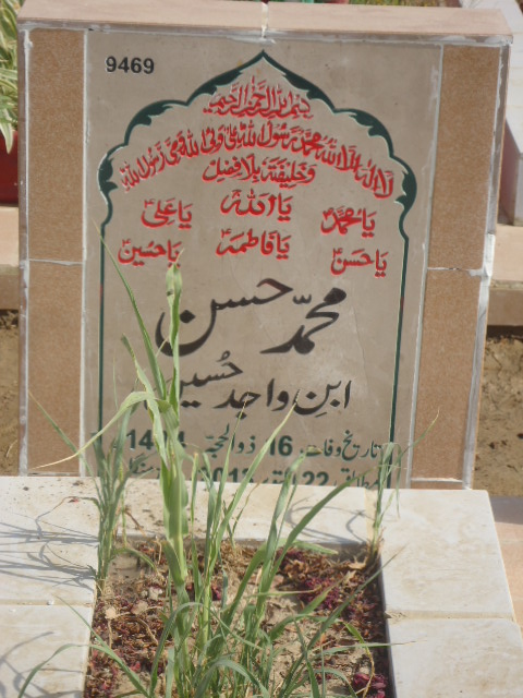 9469 – Muhammad Hasan