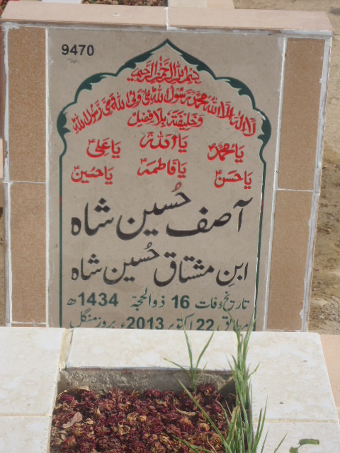9470 – Asif Hussain Shah