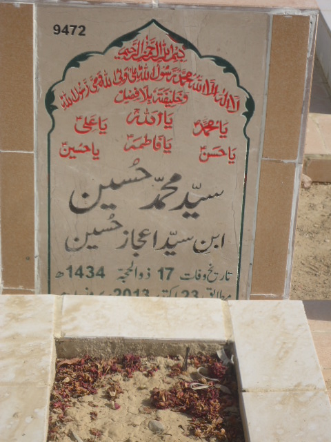 9472 – Syed Muhammad Hussain