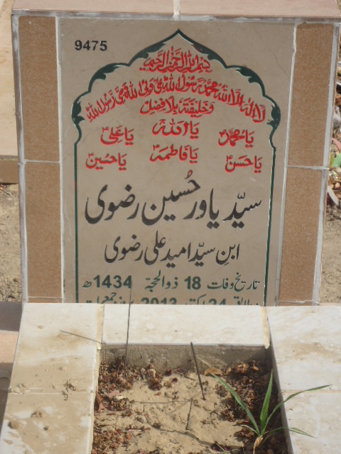9475 – Syed Yawar Hussain Rizvi
